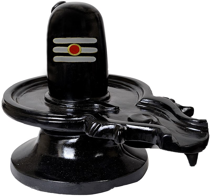 Maha Shivaratri: A Night of Transformation 3 A lingam with tripundra, projected on a yoni base
