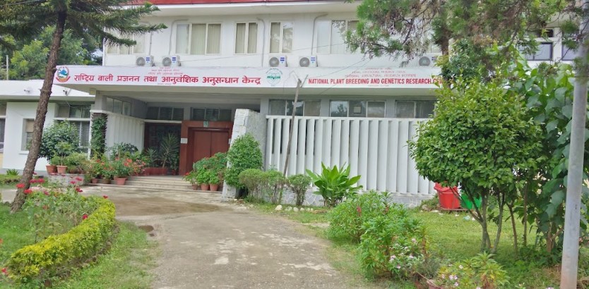 agriculture research center nepal
