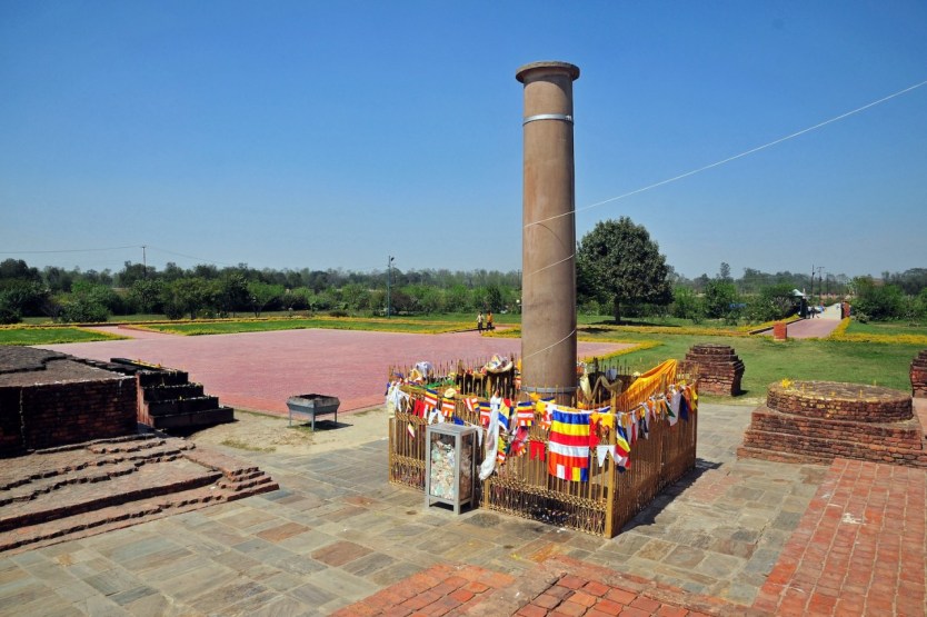 Pillars of Ashoka
