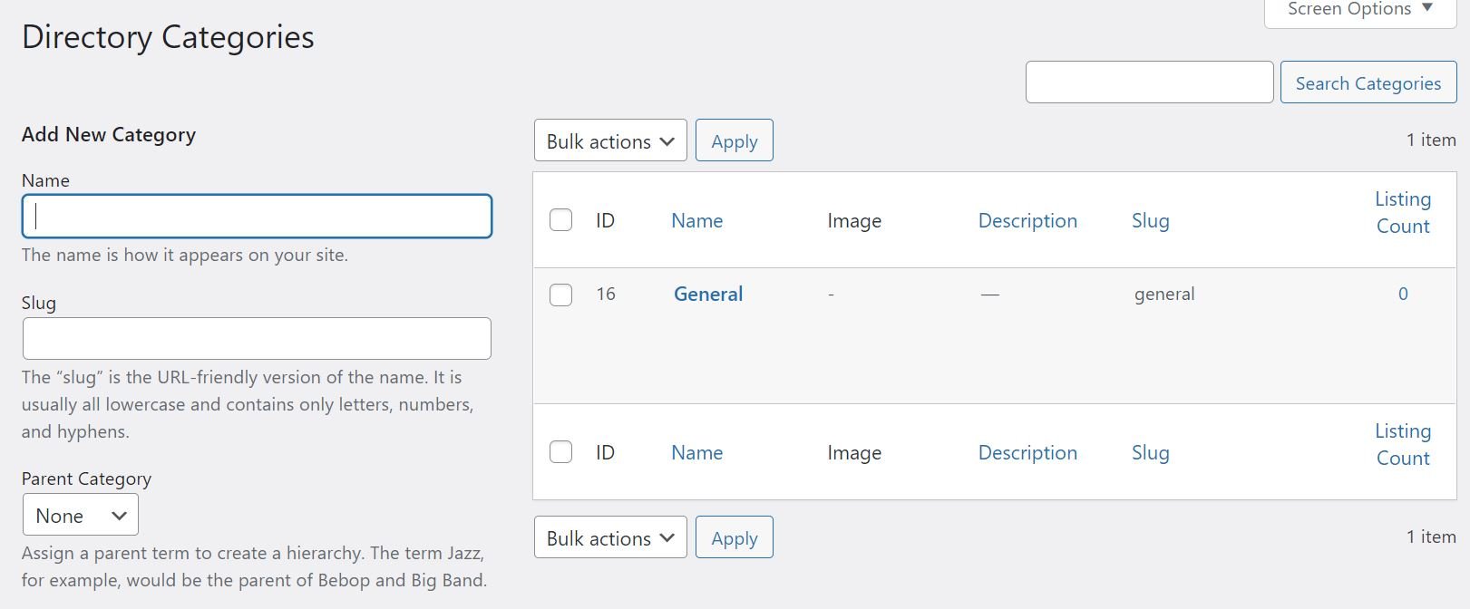 The Directory Categories screen.