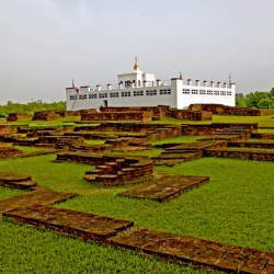 Lumbini