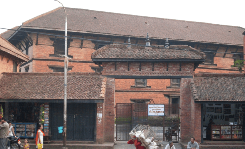 Gorkha Museum